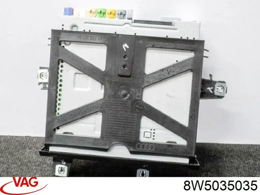 Купити 8W5035035 VAG 