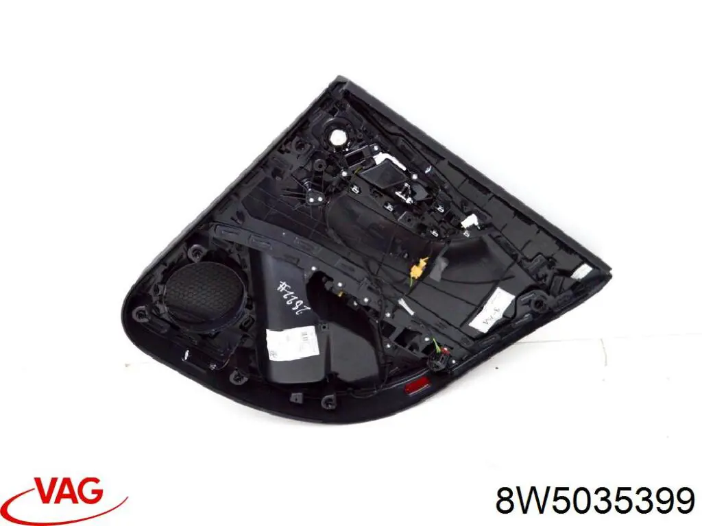 Купити 8W5035399 VAG 