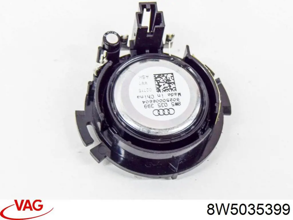 Купити 8W5035399 VAG 