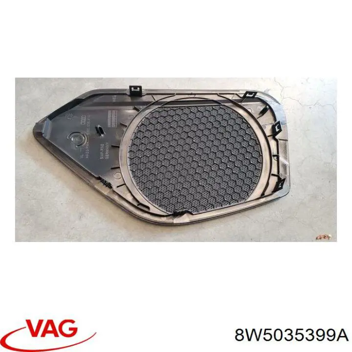  VAG 8W5035399A ціна, від 3.81 USD