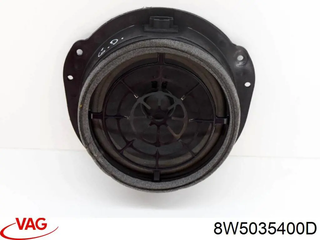 Купити 8W5035400D VAG 