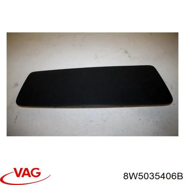 Купити 8W5035406B VAG 
