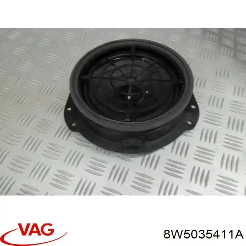 Купити 8W5035411A VAG 