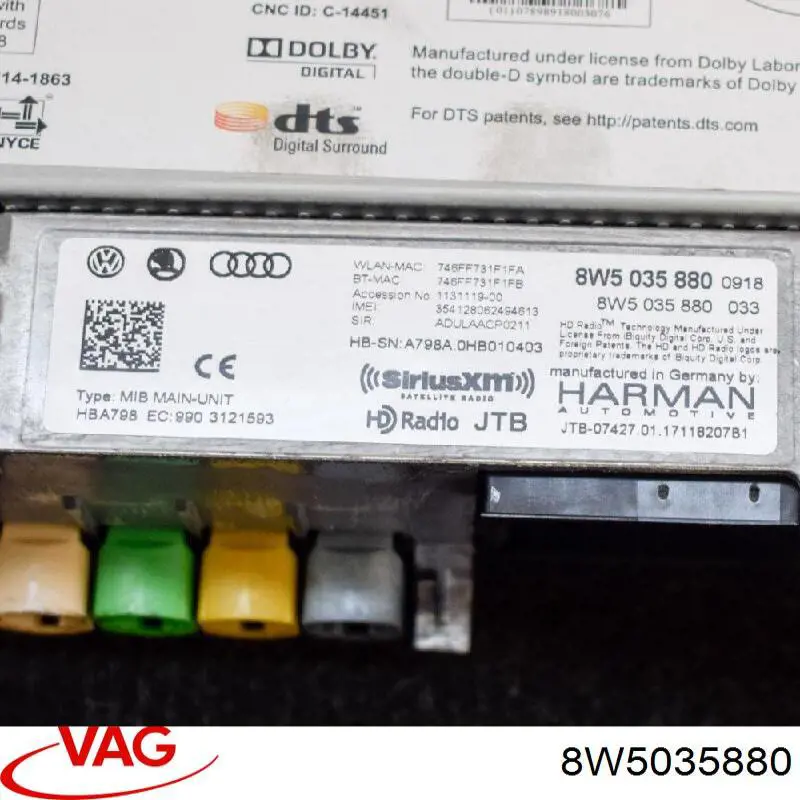 8W5035880 VAG Блок керування навігацією