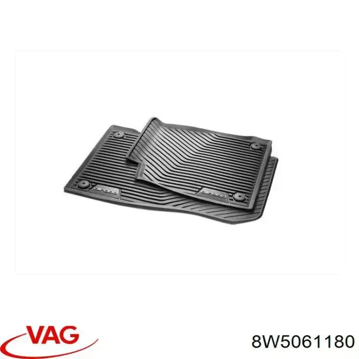 Килимок багажного відсіку VAG 8W5061180 ціна, від 1011.43 USD