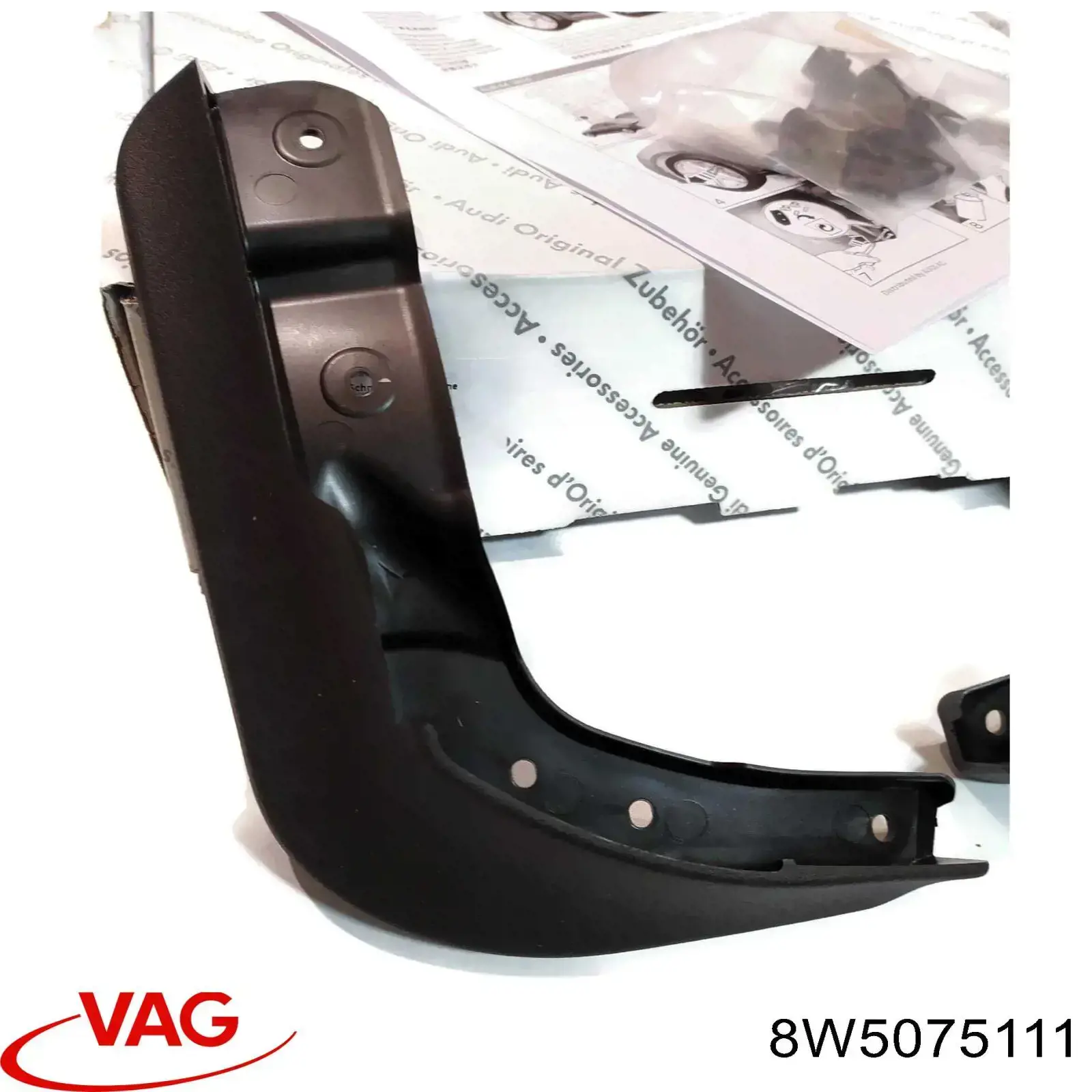 Бризковики передні, комплект VAG 8W5075111 ціна, від 102.56 USD