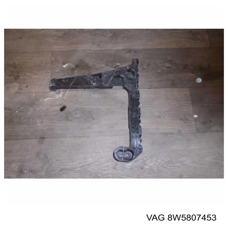 Купити 8W5807453 VAG Направляюча заднього бампера, ліва