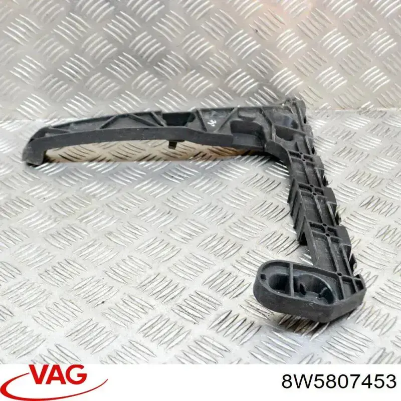 8W5807453 VAG Напрямна заднього бампера, ліва