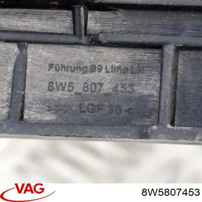 Направляюча заднього бампера, ліва VAG 8W5807453 ціна, від 12.67 USD
