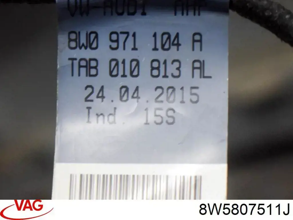 Купити 8W5807511J VAG 