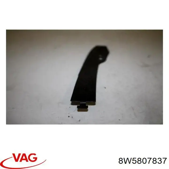 Купити 8W5807837 VAG 
