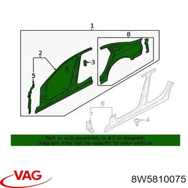 8W5810075 VAG Бічна частина задня ліва