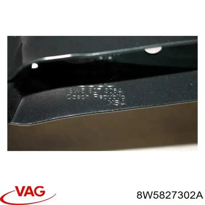 8W5827302A VAG Кріплення кришки багажника