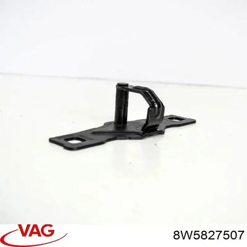 Фіксатор (зацеп) замка дверей 8W5827507 VAG