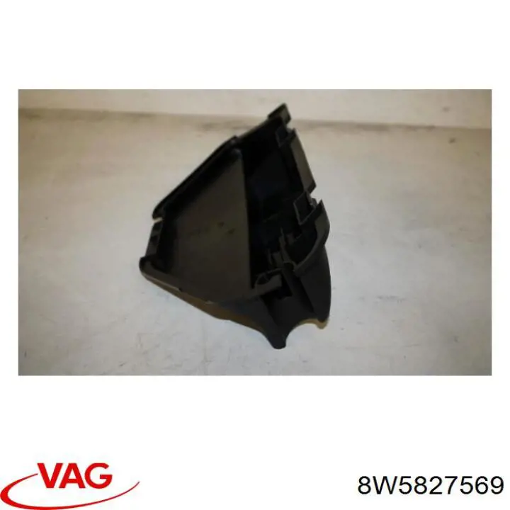  VAG 8W5827569 ціна, від 1.90 USD
