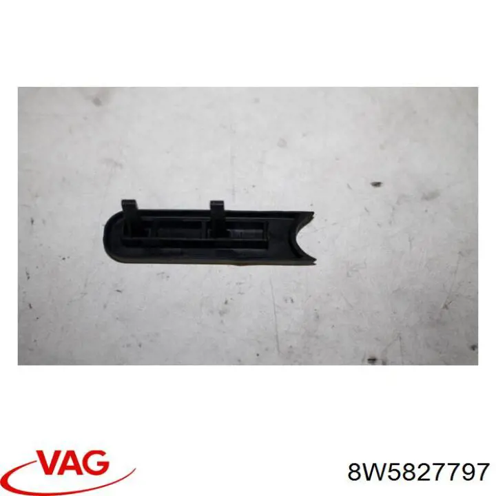  VAG 8W5827797 ціна, від 2.53 USD