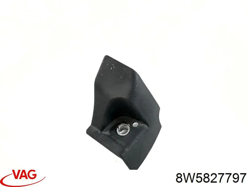 Купити 8W5827797 VAG 