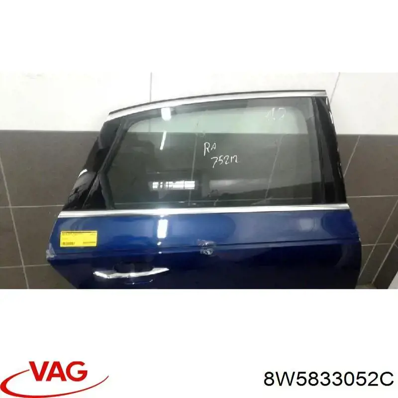 Двері задні, праві 8W5833052C VAG