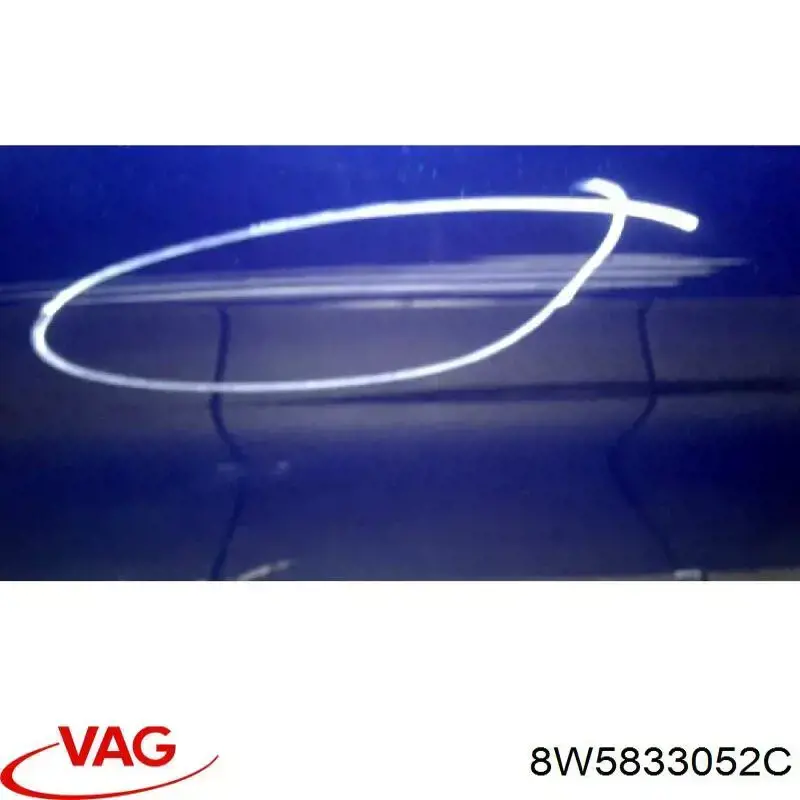 Двері задні, праві 8W5833052C VAG
