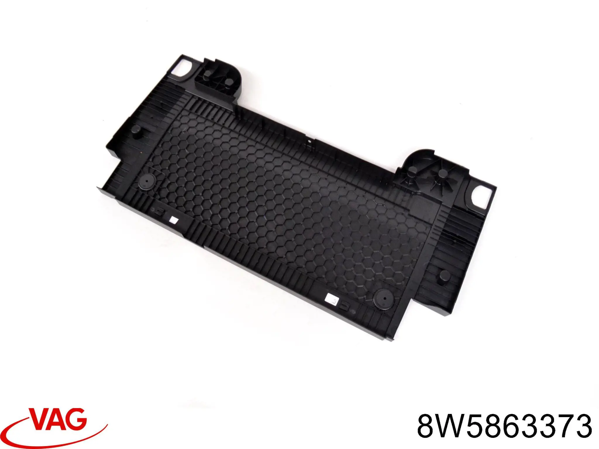  VAG 8W5863373 ціна, від 12.67 USD