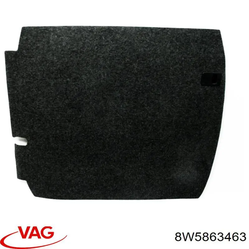  VAG 8W5863463 ціна, від 39.50 USD
