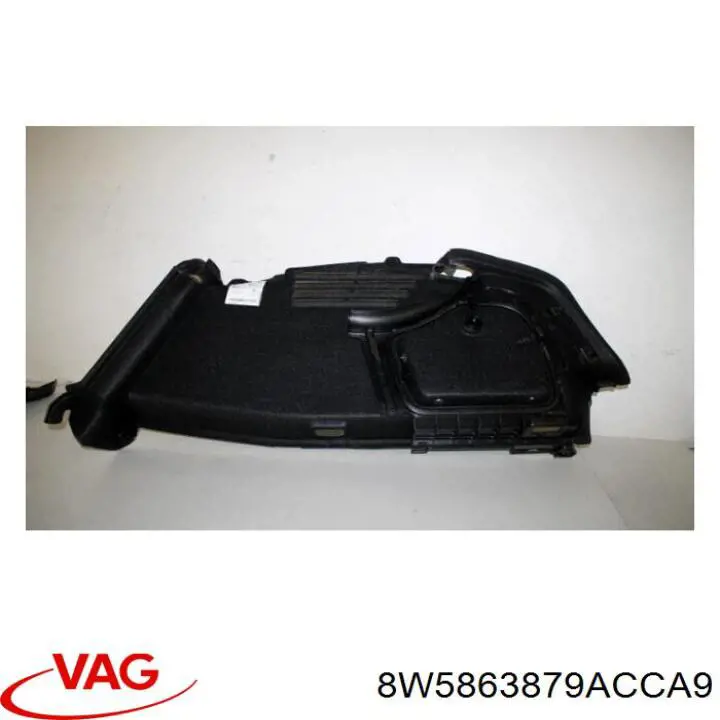 Купити 8W5863879ACCA9 VAG 
