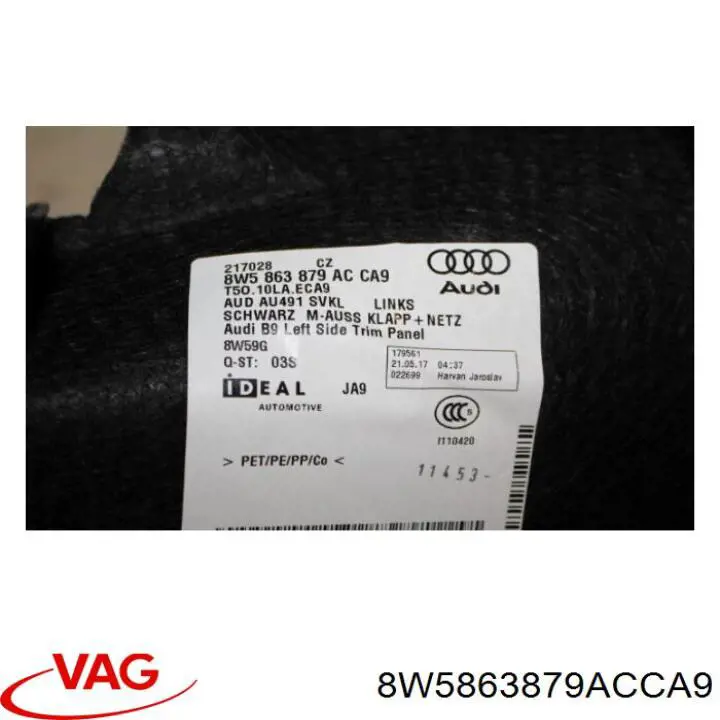  VAG 8W5863879ACCA9 ціна, від 15.20 USD
