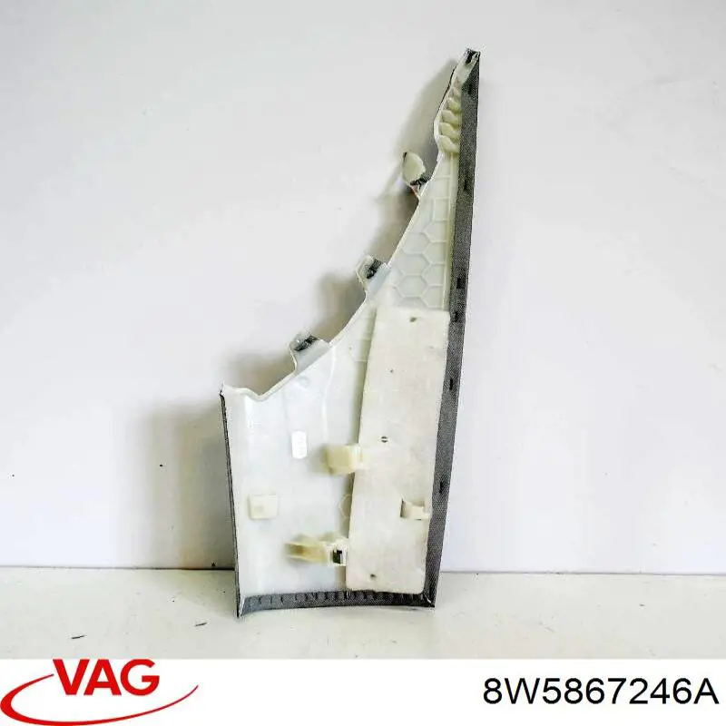  VAG 8W5867246A ціна, від 12.29 USD