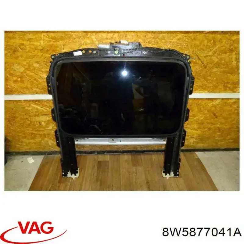 Купити 8W5877049B VAG Панель люка