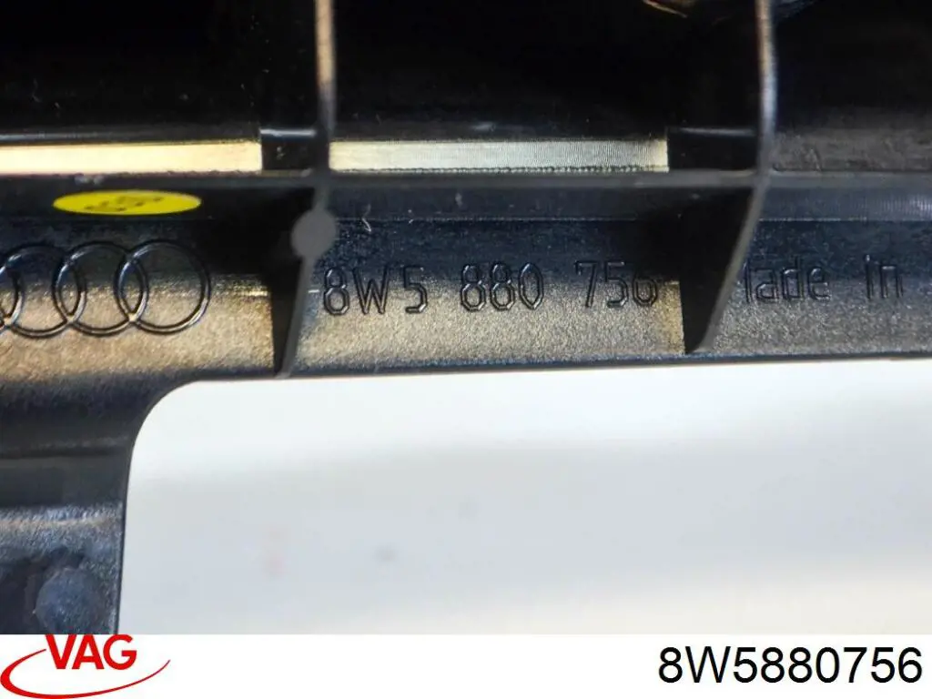  VAG 8W5880756 ціна, від 1.27 USD