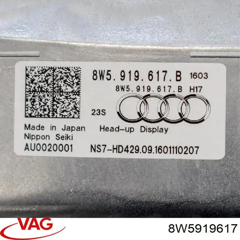  VAG 8W5919617B ціна, від 241.25 USD