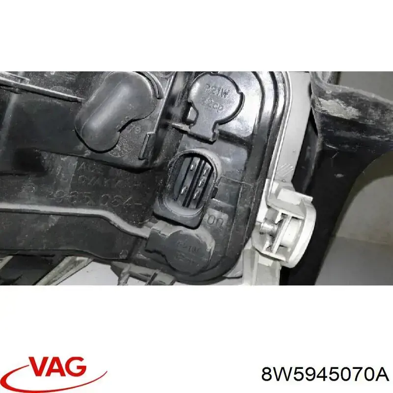 Задні ліхтарі VAG 8W5945070A ціна, від 68.27 USD