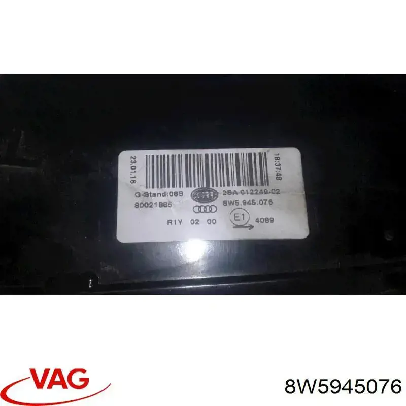  VAG 8W5945076 ціна, від 93.12 USD