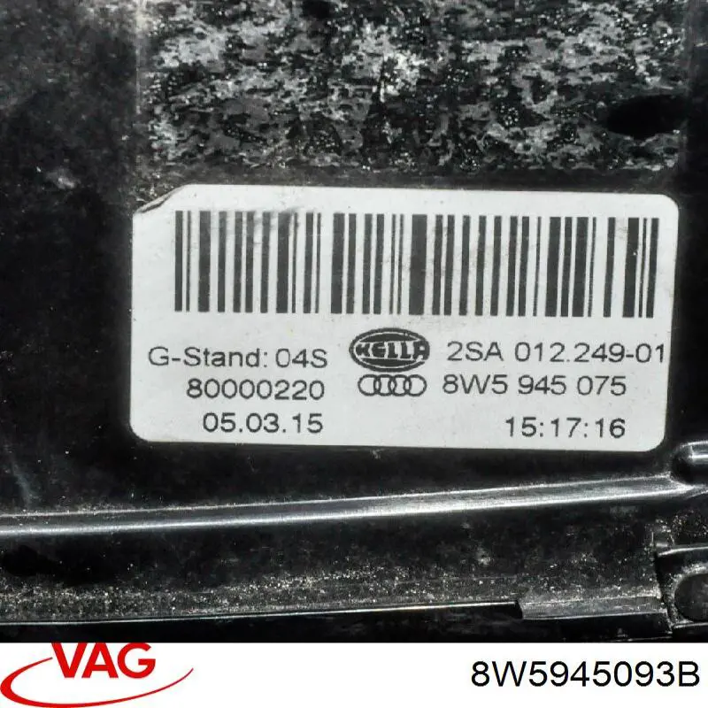 Купити 8W5945093B VAG Ліхтар задній лівий, внутрішній