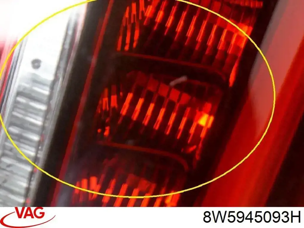  VAG 8W5945093H ціна, від 141.08 USD