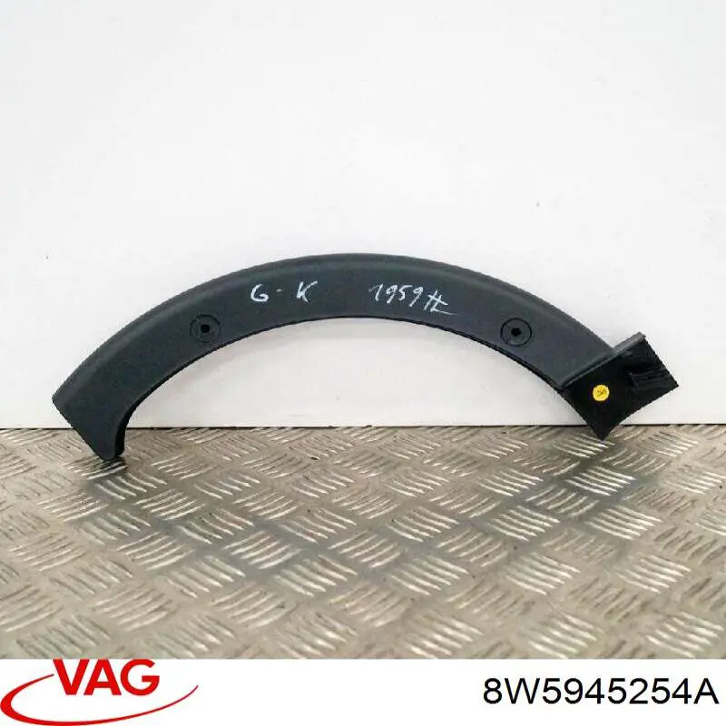  VAG 8W5945254A ціна, від 11.40 USD