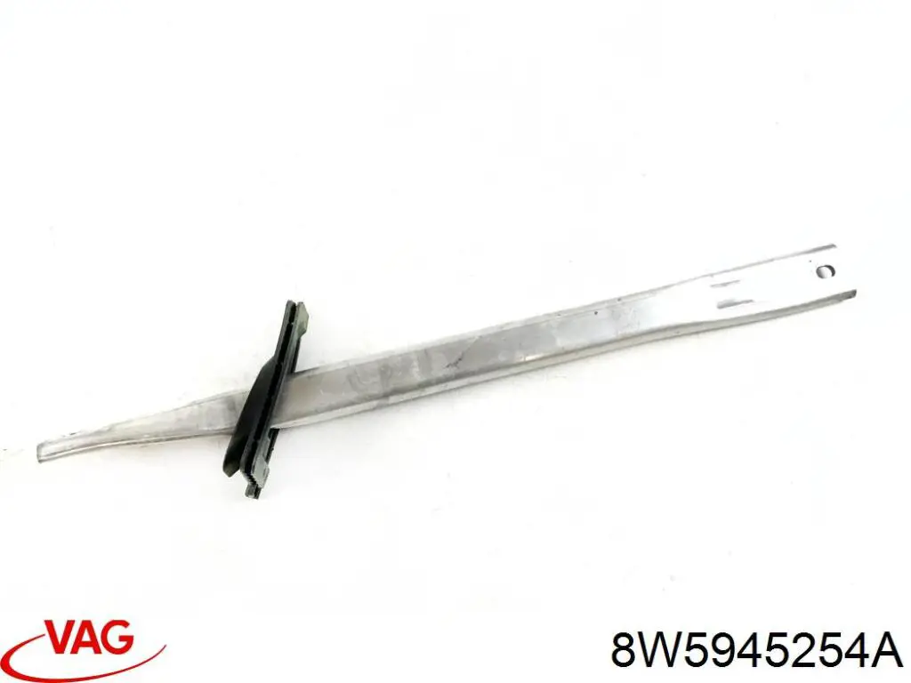 Купити 8W5945254A VAG 