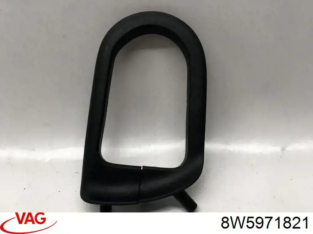  VAG 8W5971821 ціна, від 2.25 USD