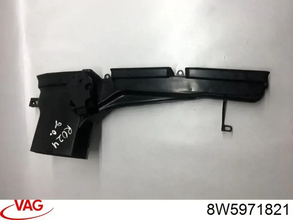 Купити 8W5971821 VAG 