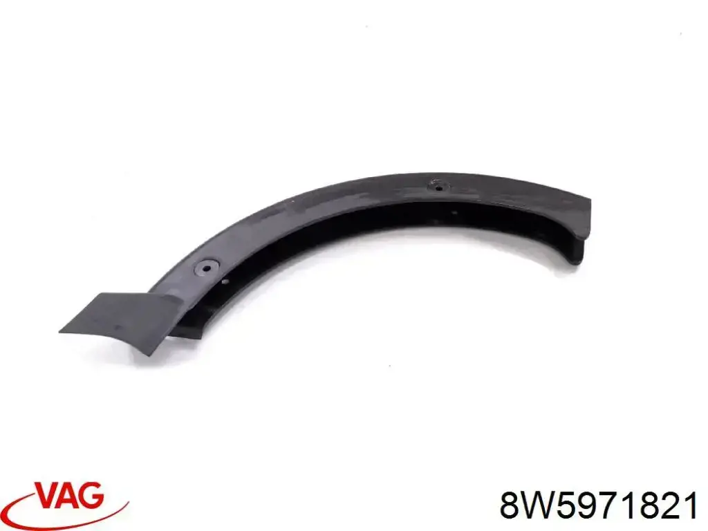  VAG 8W5971821 ціна, від 2.25 USD
