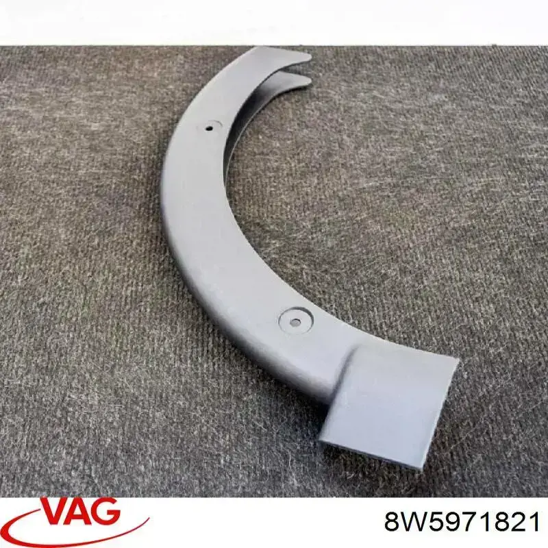 Купити 8W5971821 VAG 