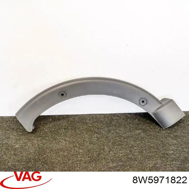  VAG 8W5971822 ціна, від 2.53 USD