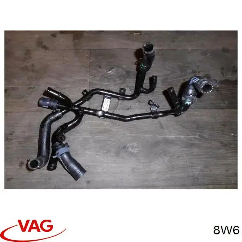 Купити 8W6 VAG 