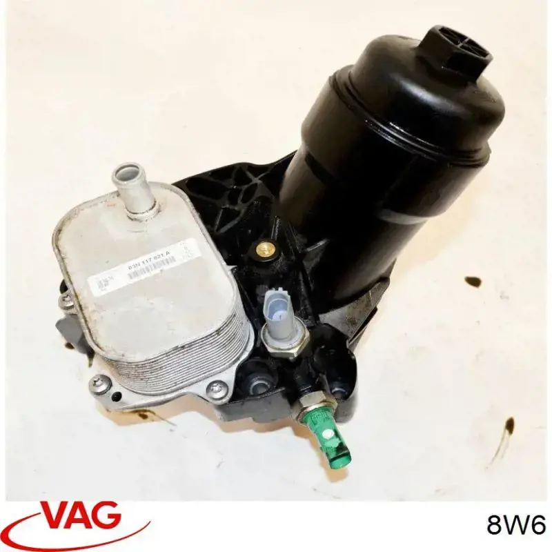 Купити 8W6 VAG 