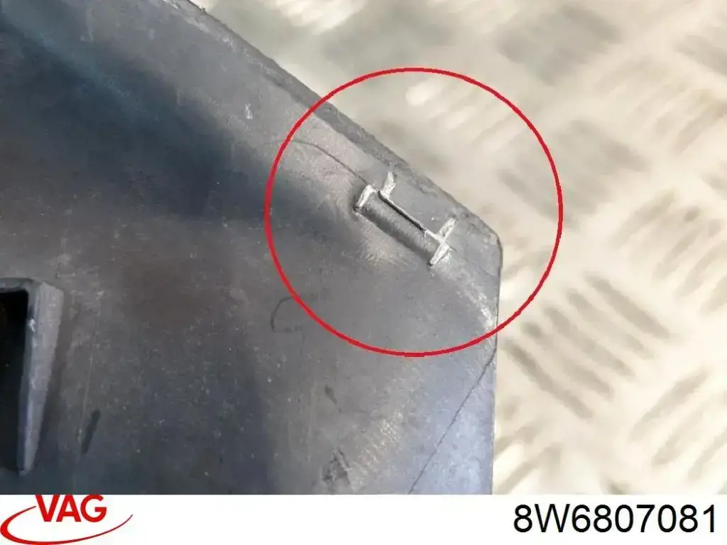 Накладка верхня передньої панелі/супорту радіатора VAG 8W6807081 ціна, від 36.82 USD