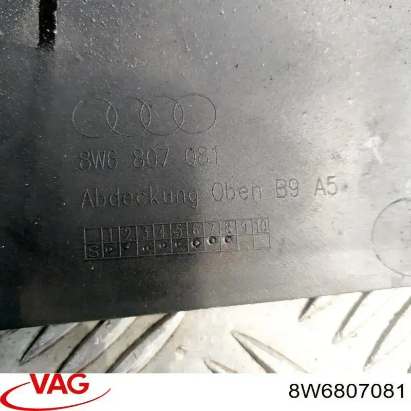 Купити 8W6807081 VAG Накладка верхня передньої панелі/супорту радіатора