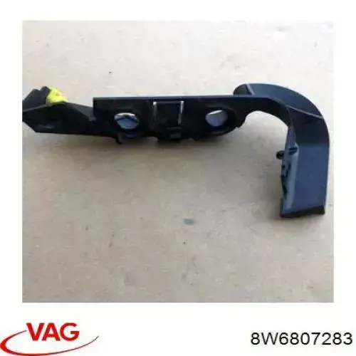 Кріплення бампера FPS FP1237913 ціна, від 16.97 USD