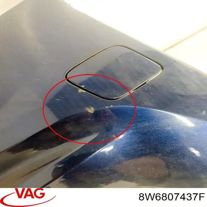 Купити 8W6807437F VAG 