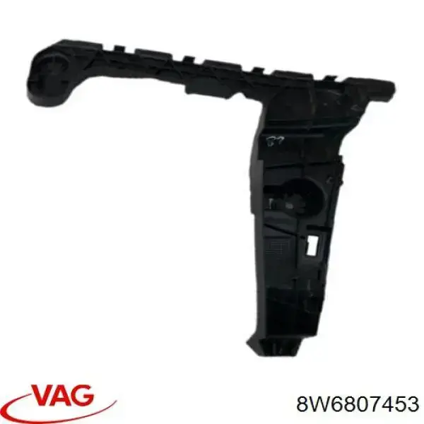 Кріплення бамера ліве VAG 8W6807453 ціна, від 12.67 USD