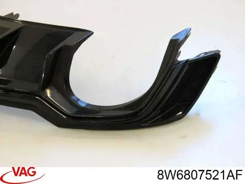 Купити 8W6807521AF VAG 